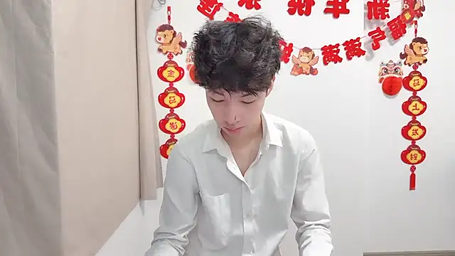 afahyu online show from April 22, 3:02 am