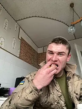 Nemont online show from February 17, 9:08 am