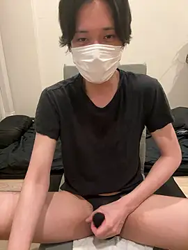 hiroa   online show from June 17, 1:24 pm