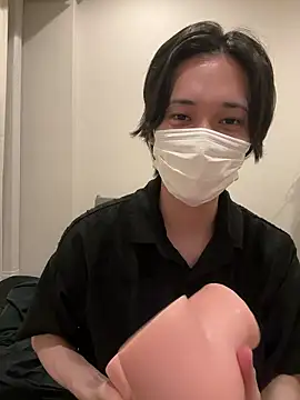 hiroa   online show from July 8, 1:26 pm