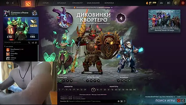 hotbuffaloblll online show from March 23, 11:27 am