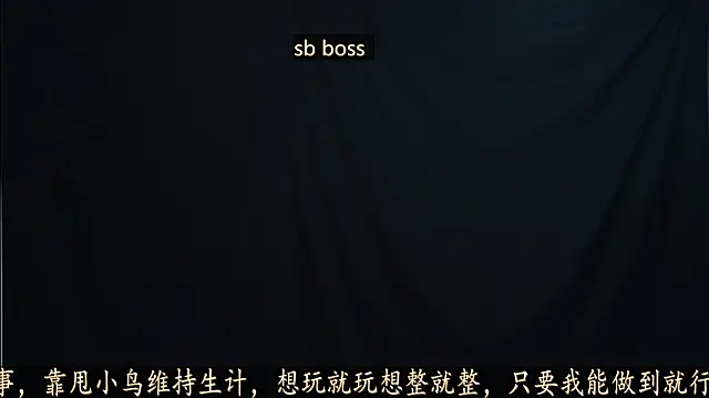 qianxi9900 online show from March 26, 9:35 am