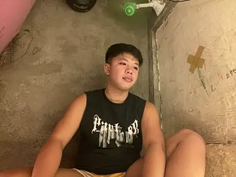 urasianrey online show from April 7, 5:13 pm