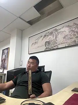 Cunzhangshibage02 online show from April 13, 10:05 am