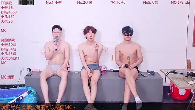 Xiaoao-001 online show from July 1, 12:17 pm