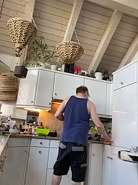 wankcellar online show from April 18, 2:07 pm