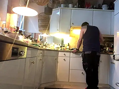 wankcellar online show from December 4, 3:30 pm