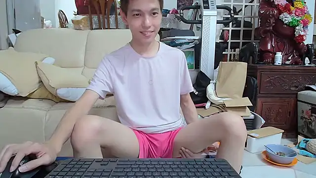 Snapshot of andrewooi chatting on February 8, 11:44 am andrewooi online show from February 8, 11:44 am