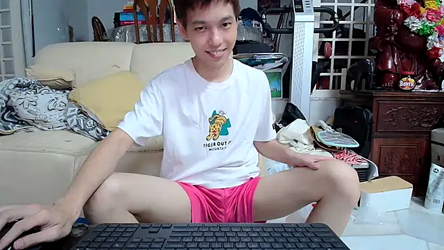 Snapshot of andrewooi chatting on February 23, 3:05 pm andrewooi online show from February 23, 3:05 pm