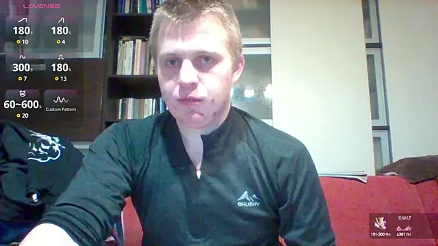 Snapshot of Matttthees chatting on December 25, 12:59 am Matttthees online show from December 25, 12:59 am