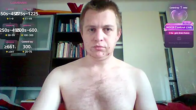 Snapshot of Matttthees chatting on December 24, 11:06 am Matttthees online show from December 24, 11:06 am