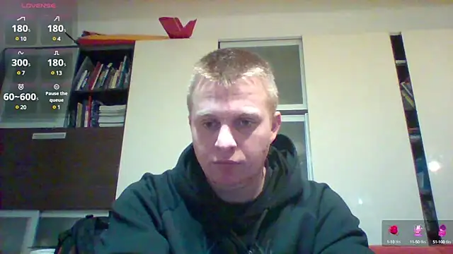 Snapshot of Matttthees chatting on February 6, 7:07 pm Matttthees online show from February 6, 7:07 pm
