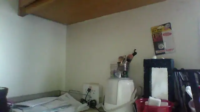 dro6969 online show from November 6, 5:05 pm