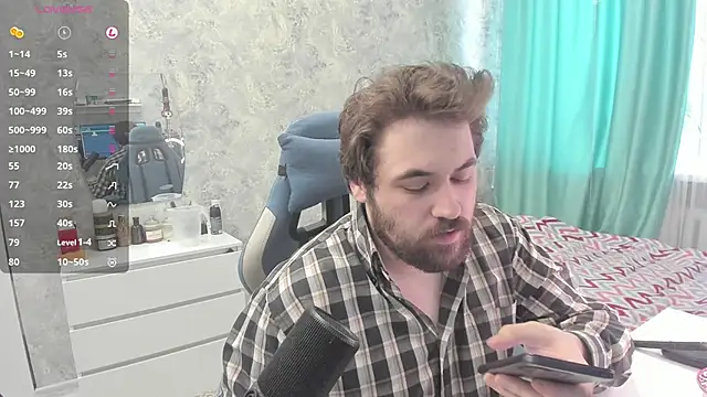 Snapshot of Morlaios chatting on March 17, 2:25 pm Morlaios online show from March 17, 2:25 pm