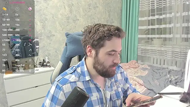 Snapshot of Morlaios chatting on December 23, 6:58 pm Morlaios online show from December 23, 6:58 pm