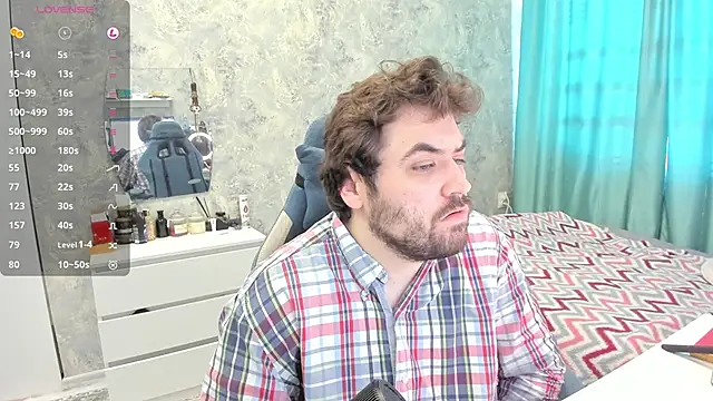 Snapshot of Morlaios chatting on February 25, 8:14 am Morlaios online show from February 25, 8:14 am