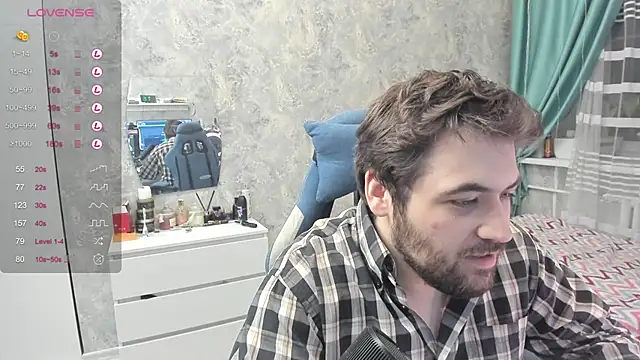 Snapshot of Morlaios chatting on January 23, 4:16 pm Morlaios online show from January 23, 4:16 pm