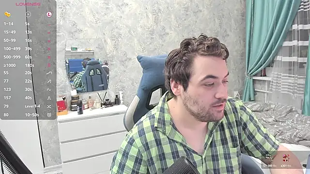 Snapshot of Morlaios chatting on February 9, 5:33 pm Morlaios online show from February 9, 5:33 pm