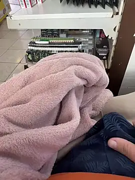 buri232 online show from March 19, 2:13 pm