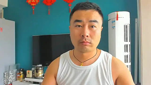 Snapshot of guozuo chatting on September 15, 3:08 am guozuo online show from September 15, 3:08 am