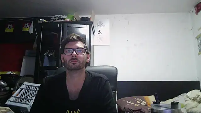 Die-geile-Sau online show from July 27, 7:21 pm