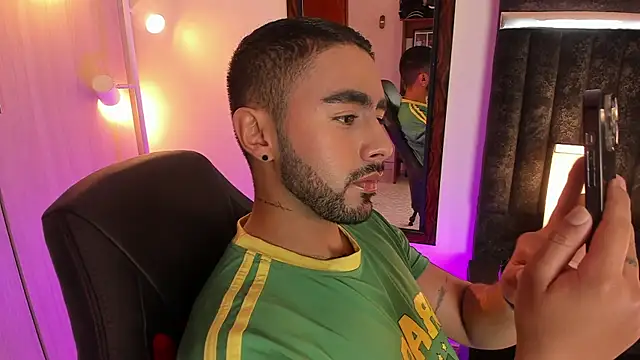 ItsMeEros online show from November 12, 8:57 pm