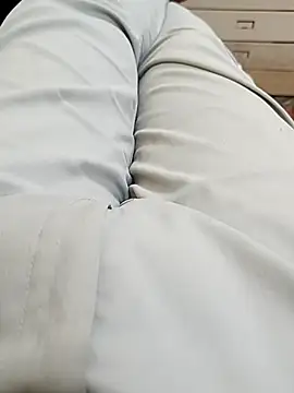 u wan me online show from December 23, 12:08 pm